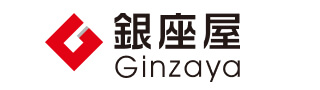 買取専門店銀座屋